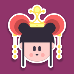  iOSMac Kings of the Castle, un juego ideal para compartir en familia (reseña) - Apple Arcade  