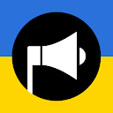  iOSMac Air Alert: una app de alerta para ucranianos 