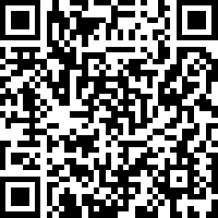 Sky: Niños de la Luz