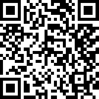 Nextdoor: red del barrio