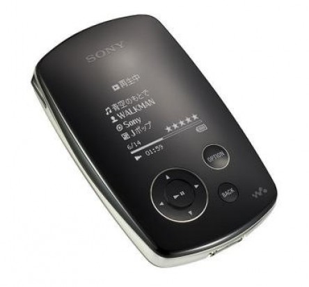 apple-ipod-sony-nv-a1200
