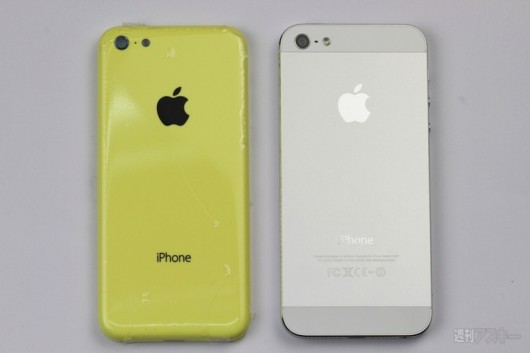 iphone-plástico-amarillo