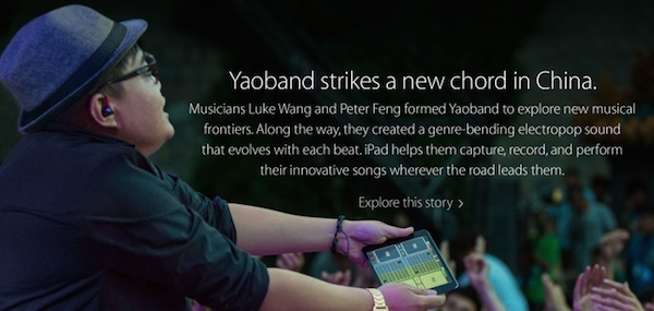 nuevos-vídeos-ipad-yaoband