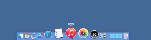 Magnificar Dock con atajo de teclado en Mac