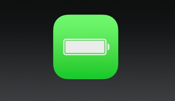 ahorro bateria iOS 9