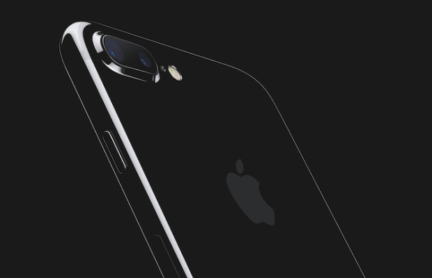 Luce tu nuevo iPhone 7 oscuro con estos fondos de pantalla - iOSMac