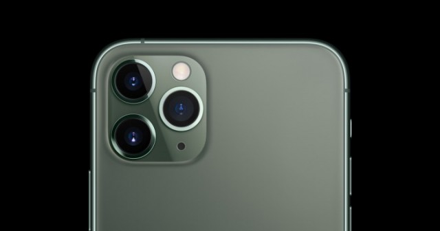cámara del iPhone