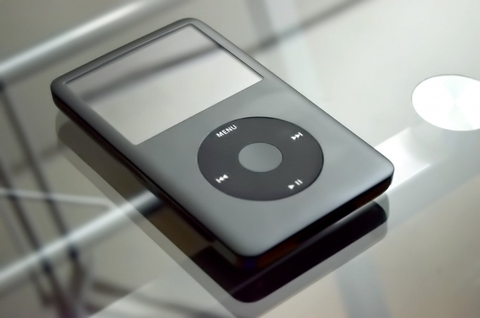 iPod ultrasecreto