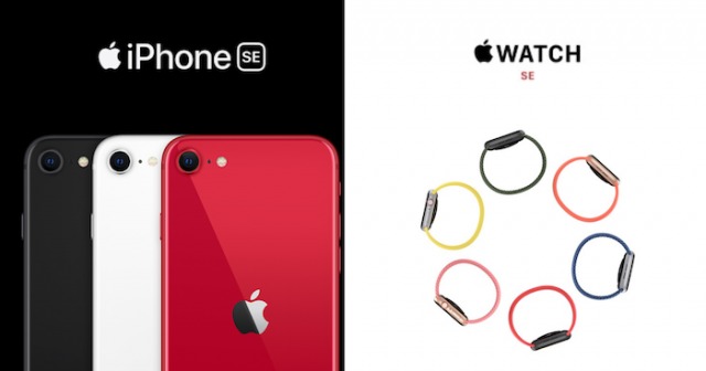 iPhone SE y Apple Watch SE