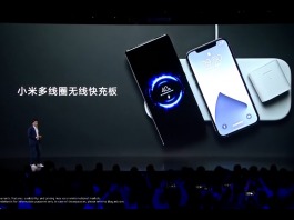 Presentacion Xiaomi