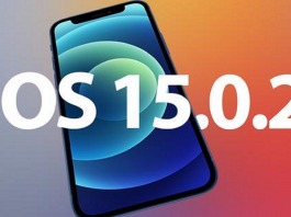 iOS 15.0.2 soluciona vulnerabilidad